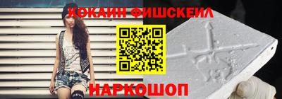 mdpv Ливны