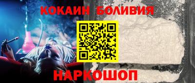 mdpv Ливны