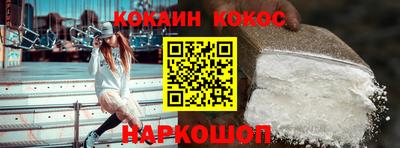 герыч Ликино-Дулёво
