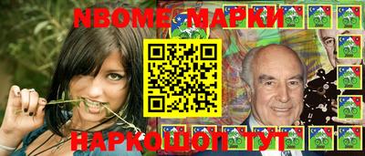 первитин Лесосибирск