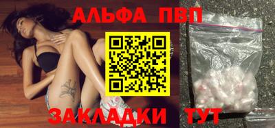 герыч Ликино-Дулёво