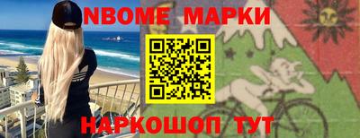 mdpv Ливны