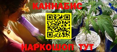 первитин Лесосибирск