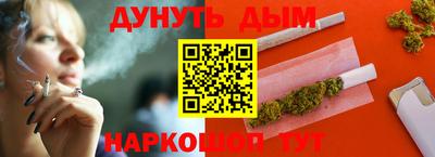 герыч Ликино-Дулёво