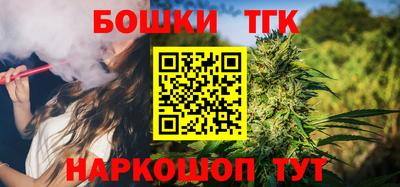 mdpv Ливны