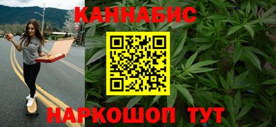 первитин Лесосибирск