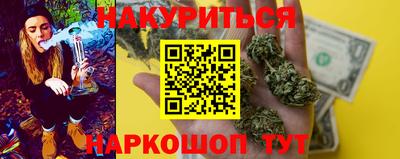 герыч Ликино-Дулёво