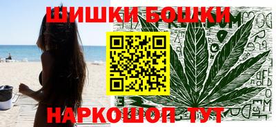 герыч Ликино-Дулёво