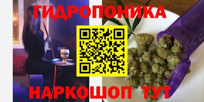 первитин Лесосибирск