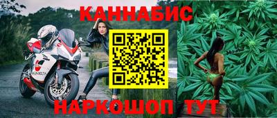 герыч Ликино-Дулёво