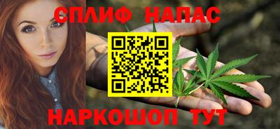 герыч Ликино-Дулёво