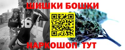 mdpv Ливны