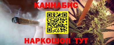 первитин Лесосибирск