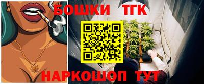 герыч Ликино-Дулёво