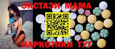 герыч Ликино-Дулёво