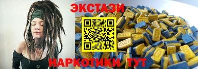 первитин Лесосибирск