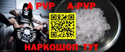герыч Ликино-Дулёво