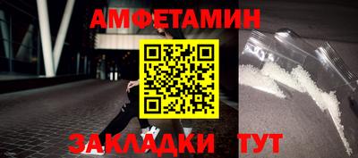 герыч Ликино-Дулёво