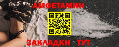 mdpv Ливны