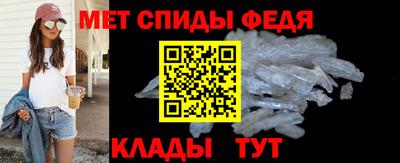 герыч Ликино-Дулёво