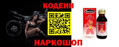 герыч Ликино-Дулёво