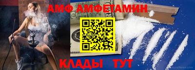mdpv Ливны
