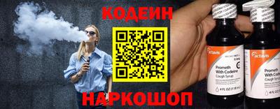 герыч Ликино-Дулёво