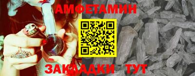 mdpv Ливны