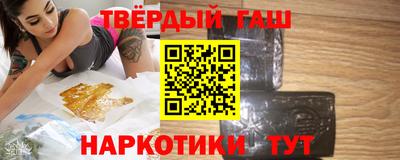 первитин Лесосибирск