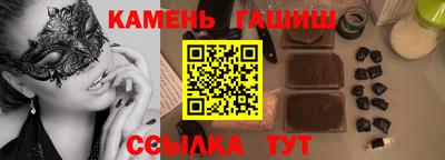 герыч Ликино-Дулёво