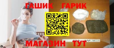mdpv Ливны