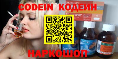 mdpv Ливны