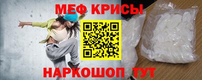 герыч Ликино-Дулёво