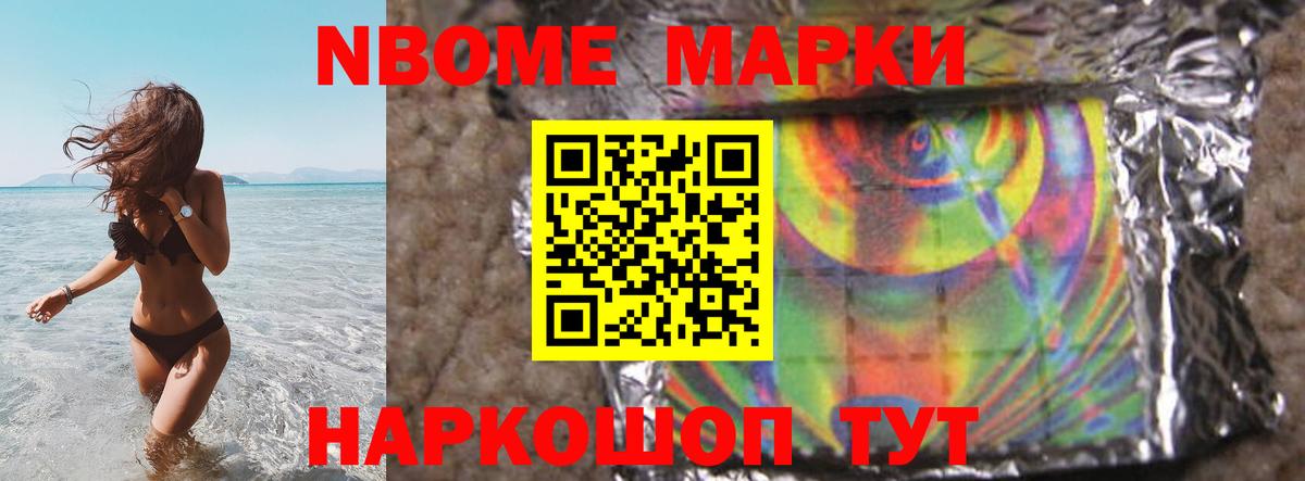 ЛСД экстази ecstasy Екатеринбург