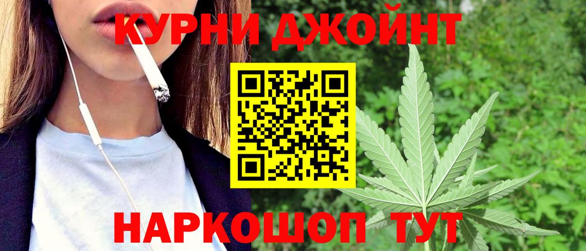 Гашиш  Гашиш  Екатеринбург  Каннабис  A PVP СОЛЬ   Вход с VPN  Меф кристаллы 